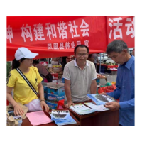 守护森林家园，共筑绿色防火墙——凤凰县林业局开展《森林防火条例》宣传活动