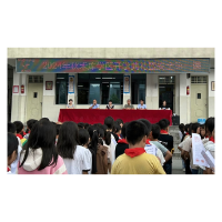 扬帆破浪，崭新起航——凤凰县禾库学区举行“开学典礼暨安全第一课”