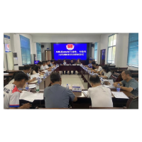 多元化解，联调联动 ——凤凰县司法局召开全县行业性、专业性人民调解委员会工作联席会议