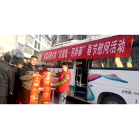 凤凰县图书馆：集市送春联  书香年味浓