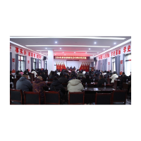 凤凰县廖家桥镇2024-2025年度党员冬春训培训班开班