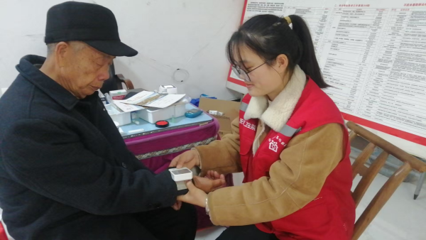图片2_副本.png