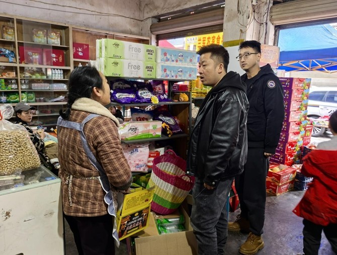 图片4.jpg