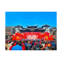 新年第一天    凤凰古城喜迎旅游开门红