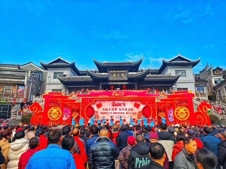 微信图片_20250129155120.jpg
