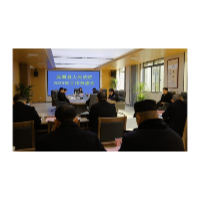 务虚求实谋新篇——凤凰法院召开2025年工作务虚会
