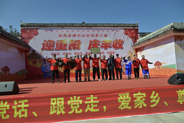 微信图片_20251028151229_47_120.jpg