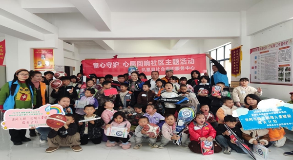 图片2.jpg