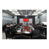 凤凰县委办公室系统召开青年干部座谈会  