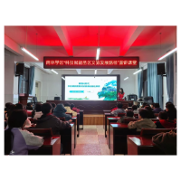 凤凰县两林乡:“数智课堂”解锁苗乡文旅