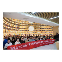 “国培计划(2025)”湘西州本级初中英语骨干教师能力提升研修(A1401-5)集中研修第三期线下培训顺利举行