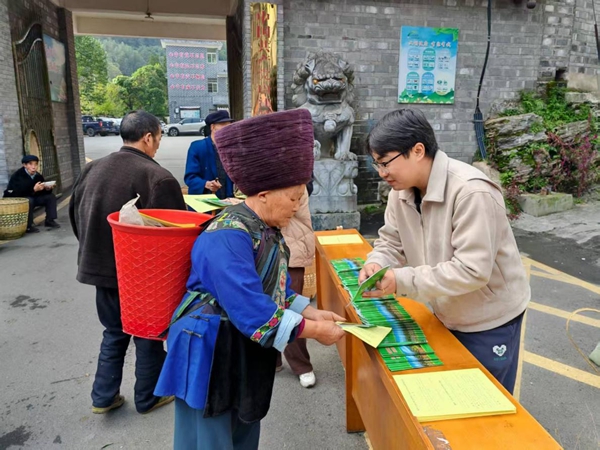 图片3.jpg 图片3.jpg