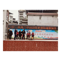 筑牢安全防线,共守校园平安——凤凰县第二中学开展2025年秋消防疏散演练