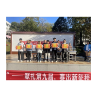 青春飞扬，“篮”不住的热血与拼搏——吉信学区初中部第九届“校园杯”篮球赛圆满落幕