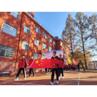 凤凰县廖家桥学区石化中学“奔跑吧·少年”第三届田径运动会开幕  