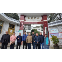 公益助学暖苗乡，民族团结谱新篇——浏阳市人民代表大会民族华侨外事委员会赴山江学区板畔片完小开展公益捐赠活动