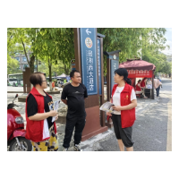 党建引领织密治理网,烟火人间绘就幸福图——2025年沱江镇虹桥社区基层治理工作纪实