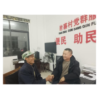 周华：扎根山乡践初心    倾情帮扶暖民心