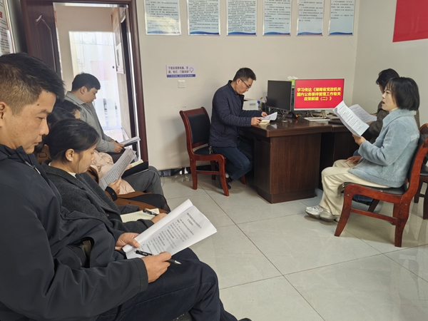 微信图片_20251127144258_3_1243.jpg 微信图片_20251127144258_3_1243.jpg