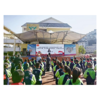 凤凰县箭道坪第一小学首届“民族团结进步发展——奔跑吧·少年”主题体育节闭幕