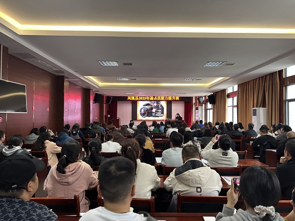 微信图片_20251106153333_1786_19.jpg 微信图片_20251106153333_1786_19.jpg