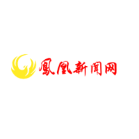 凤凰县司法局：湘超赛场燃激情   法治宣传润人心