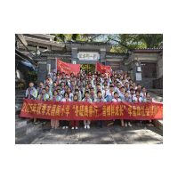 凤凰县文昌阁小学冬开展“暖践善行 雷锋伴成长”扫街实践活动  