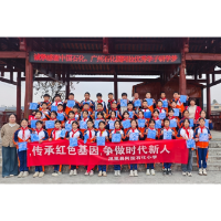 凤凰县阿拉石化小学800学子走进满家村开启“非遗+科技”研学之旅