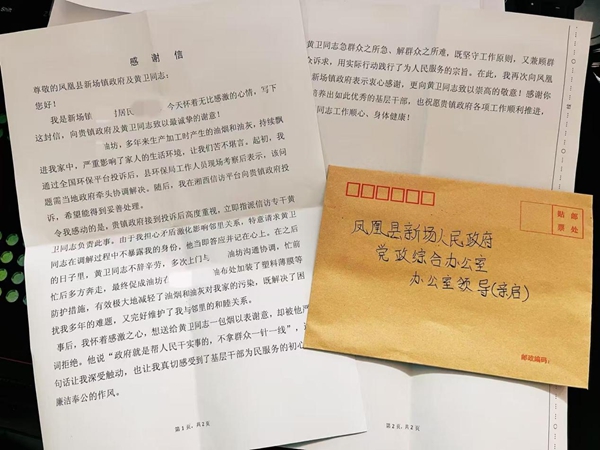 图片1.jpg 图片1.jpg