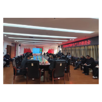 凤凰县:科学谋划2026年烟叶产业发展新路经