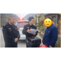 凤凰公安：10万元险些“打水漂”    多亏民警及时阻止