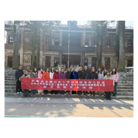 凤凰县开展中华优秀传统文化融合学科教学城乡交流活动