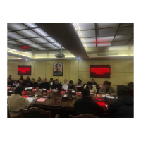 签下一份承诺，守护美丽凤凰—凤凰县政府办全面部署禁燃禁放专项整治行动