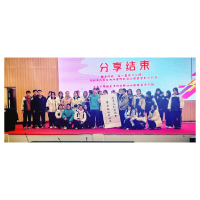 以向阳之姿，赴青春之约——团县委开展2025年凤凰县青少年成长关爱行动进校园活动