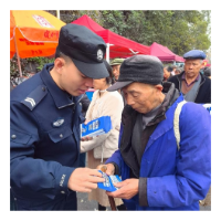 宪法宣传周丨凤凰法院:宪法宣传进乡村 阳光普法暖民心