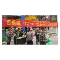 凤凰县吉信镇开展法治宣传活动