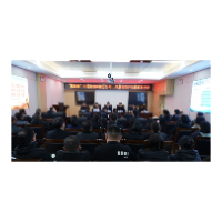 党建翼联启新程,银企共建聚合力——凤凰农商银行与中国电信凤凰分公司成功签署“党建翼联”战略合作协议