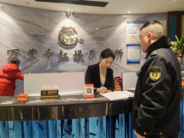 图片47_副本.png