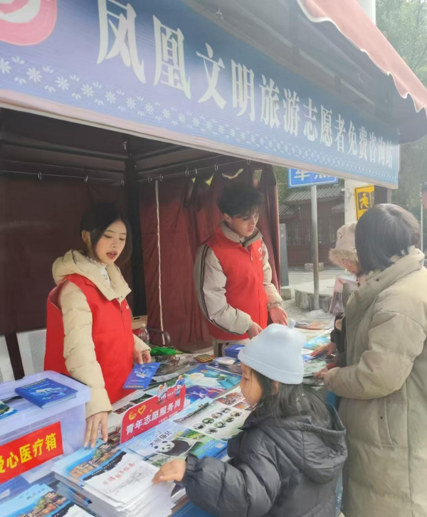图片55_副本.png