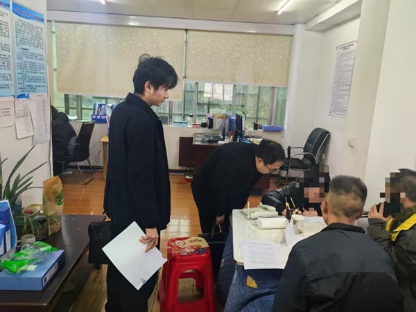 图片3.jpg