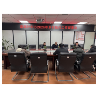 凤凰县烟叶中心安排部署2025年联系村乡村振兴工作