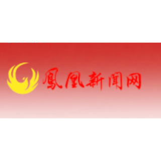 国网凤凰县供电公司： 蒙蒙细雨中的一道电力“红马甲”