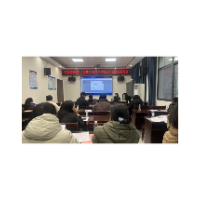 凤凰县统计局召开2024年统计年报暨2025年统计定报培训会