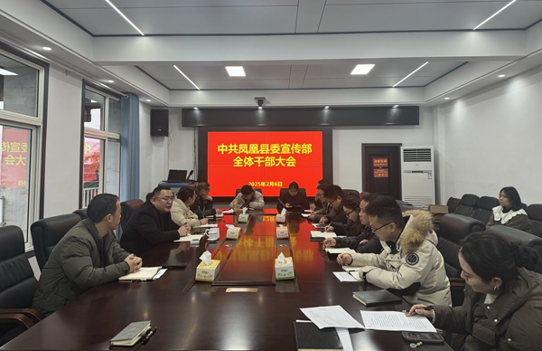 微信图片_20250206185539.jpg