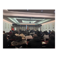 凝心聚力，真抓实干—推进全县住房城乡建设事业高质量发展