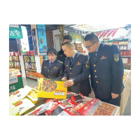 凤凰县市场监管局开展“3·15活动”集中专项执法检查行动