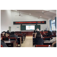 凤凰县箭道坪第三小学：家校合力共育“向阳花”绽芳华