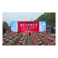 “唱着战歌进军营”湘西州2025年上半年新兵欢送活动在凤凰南方长城隆重举行