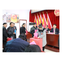 凤凰县茶田镇召开第十一届人民代表大会第六次会议 