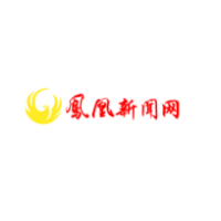 凤凰：小小腊味“香”飘万里   “腌”出乡村振兴好“钱”景